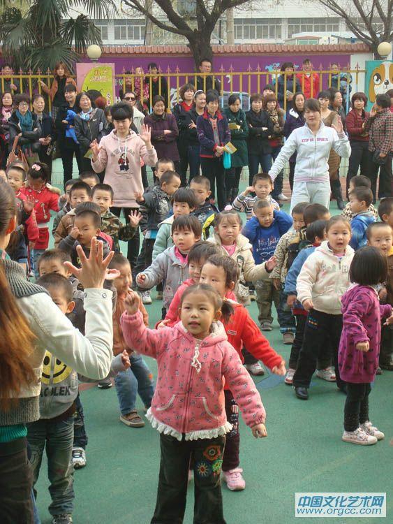 亲子运动会