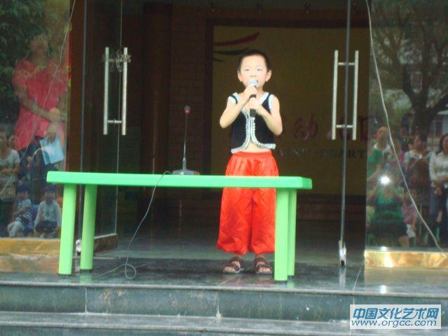 演讲