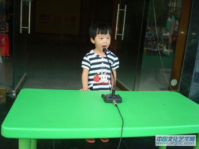 演讲