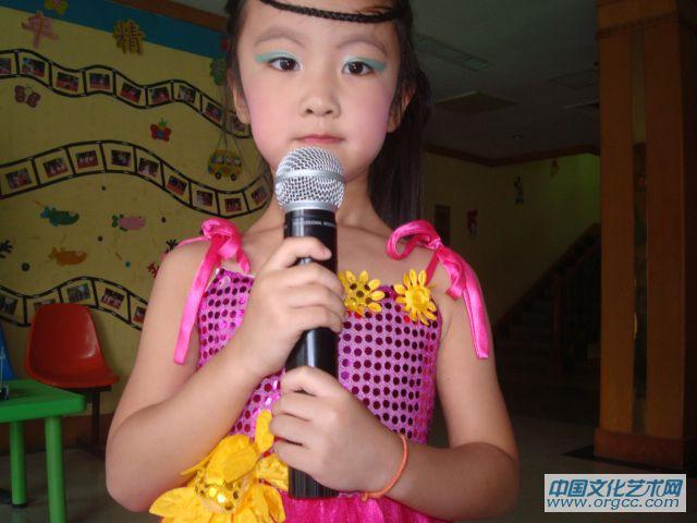 演讲