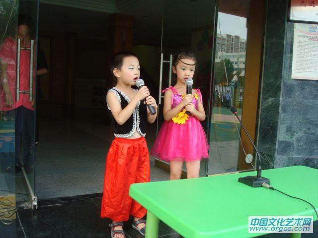 演讲
