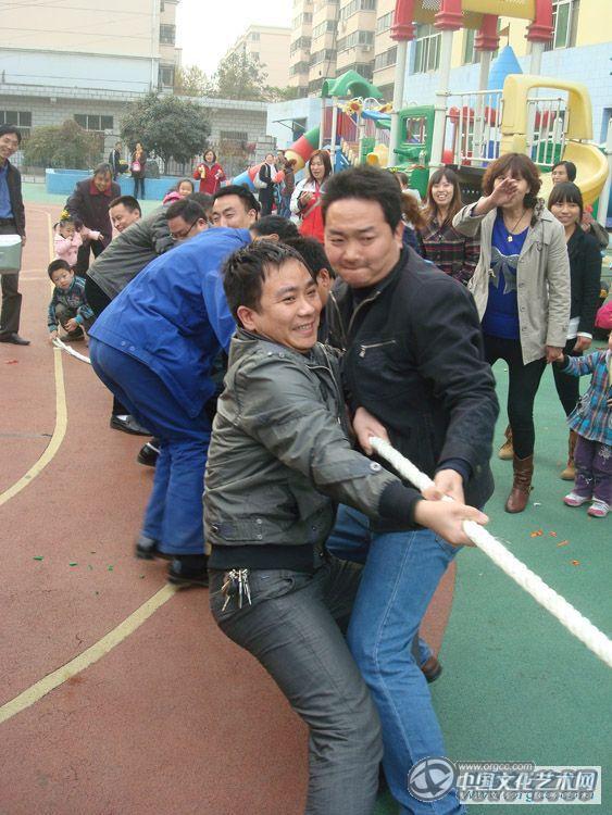 拔河比赛