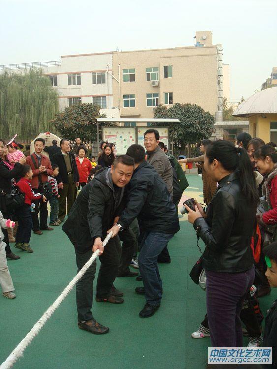 拔河比赛