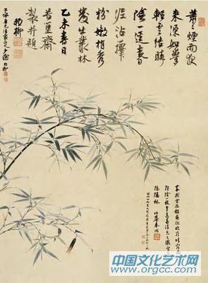 翠竹