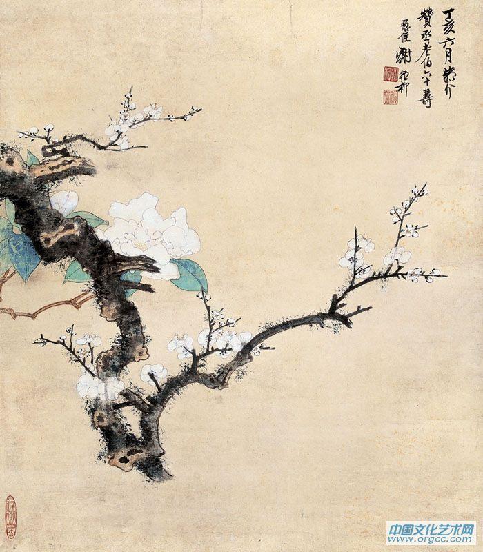 赞丞老伯六十寿