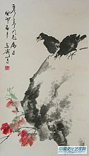 王雪涛花鸟作品【二】