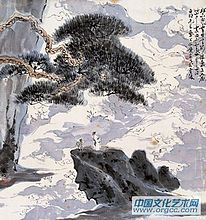 亚明作品【一】