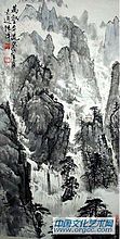 陆洋作品【二】