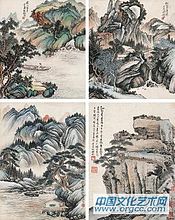 山水