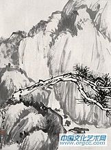 吕凤子作品【三】