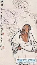 吕凤子作品【四】