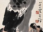 李苦禅作品【二】