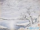 陶冷月作品【一】