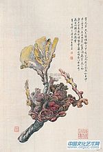 陶冷月作品【三】
