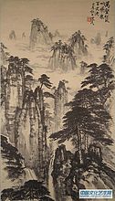 万壑松风