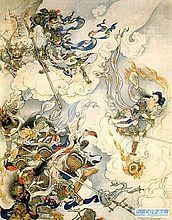 大闹天宫【三】