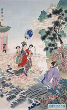 任率英作品【二】