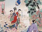 任率英作品【二】