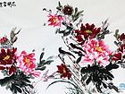 画家闫秀伶花鸟作品《花开富贵》