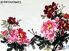 画家闫秀伶花鸟作品《洛阳牡丹甲天下》
