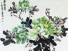 画家闫秀伶花鸟作品《玉翠富贵》