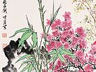 郭味蕖作品【二】