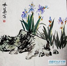 郭味蕖作品【三】