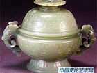 祭菊花活环耳青玉炉