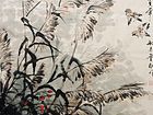书画家左鲁献花鸟作品《疾风识劲草》