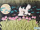 画家康利民花鸟作品《月光曲》