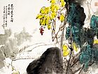 木铎羊群图