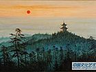 辛峰旭日图