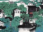 秦淮春