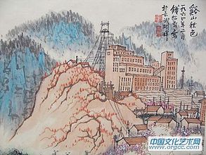 钱松岩作品【一】