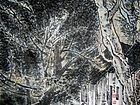 钱松岩作品【三】