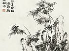 叶恭绰作品【三】