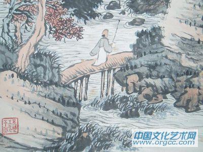 胡佩衡作品【二】
