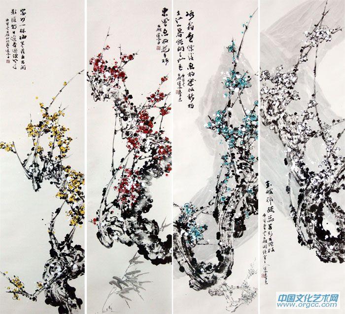 书法家李进学花鸟作品《梅花四条屏》