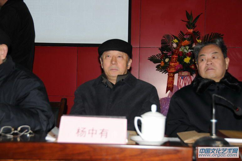 学者杨中有、书法家李进学