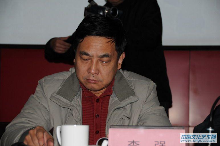 省书协副主席李 强在研讨会上
