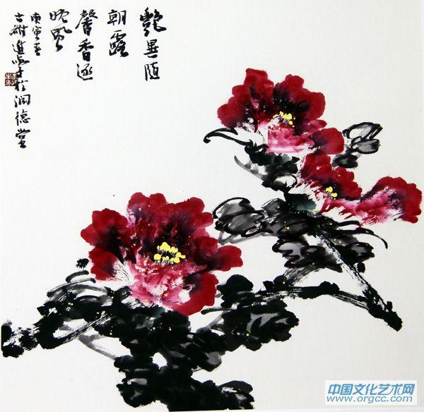 书法家李进学花鸟作品《艳异随朝露 馨香逐晚风》