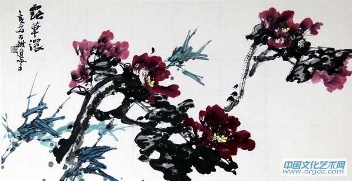 书法家李进学花鸟作品《露华浓》