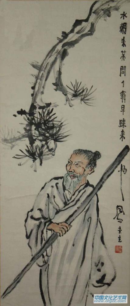 吕凤子作品【二】