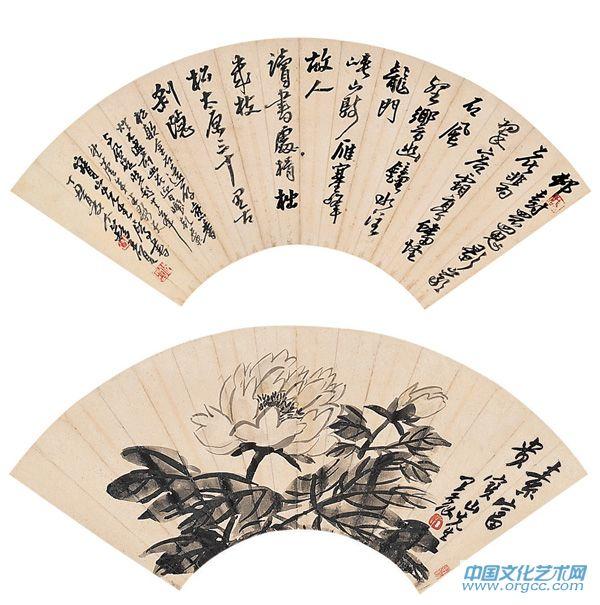 王个簃作品【三】