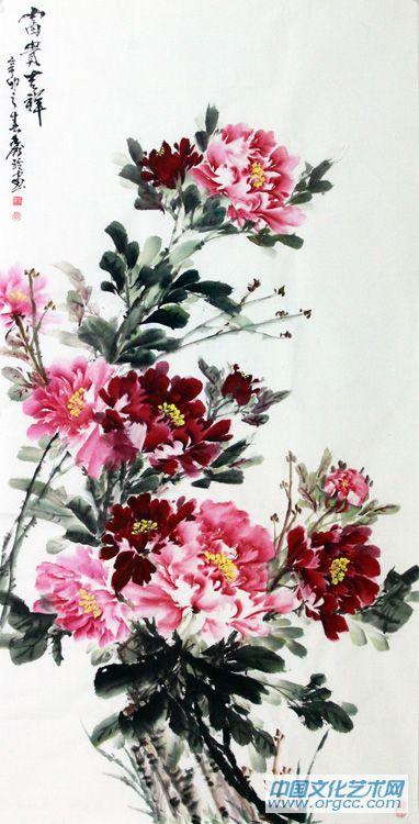 画家闫秀伶花鸟作品《富贵吉祥》