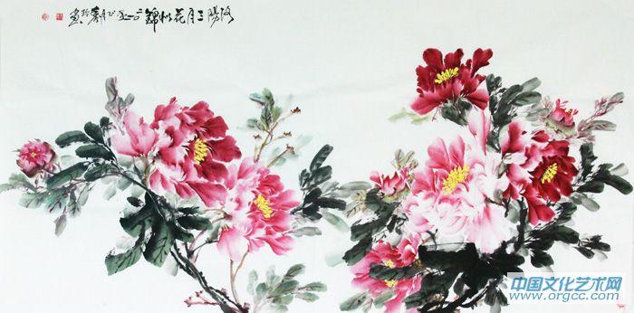 画家闫秀伶花鸟作品《洛阳三月花似锦》