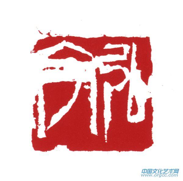 弘宇