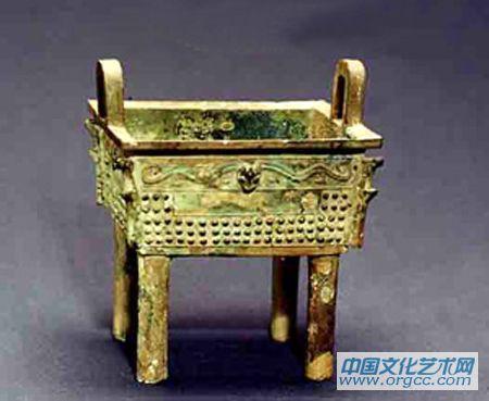 “公大史”铜方鼎
