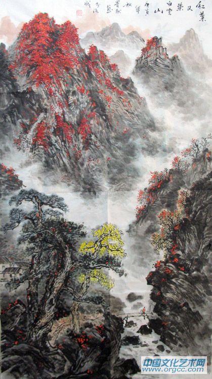 书画家左鲁献山水作品《红叶又染白云山》
