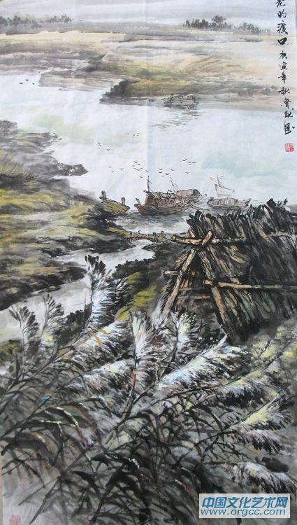 书画家左鲁献山水作品《老的渡口》